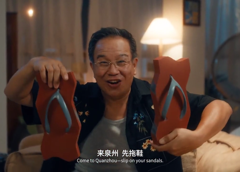 跟着创意一同旅行