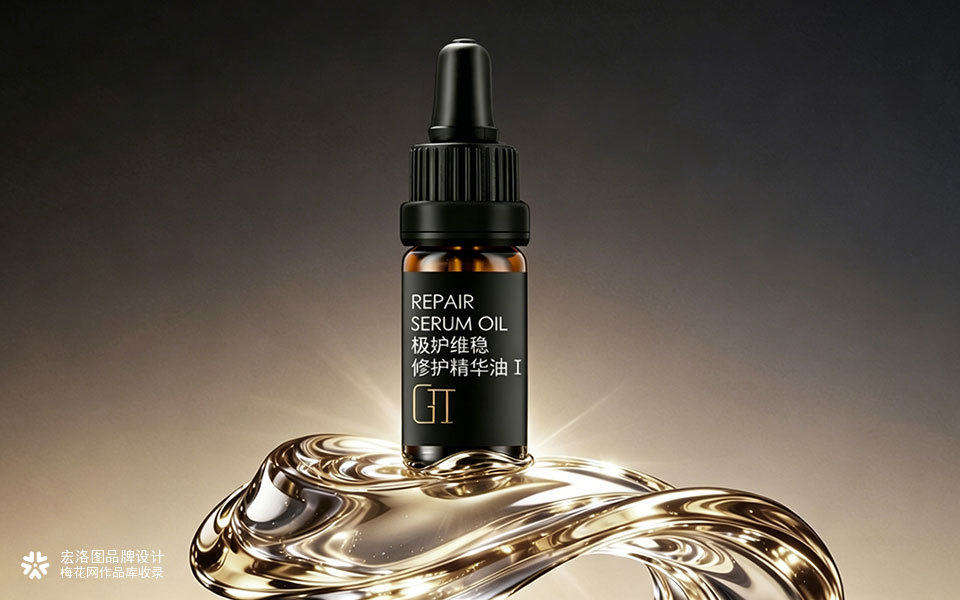 靓雅高级奢华化妆品GII极妒品牌包装设计