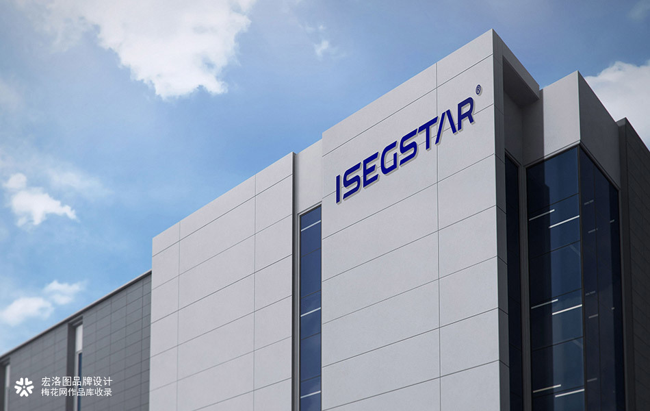 ISEGSTAR 海外膳食营养品牌全案包装设计落地分享