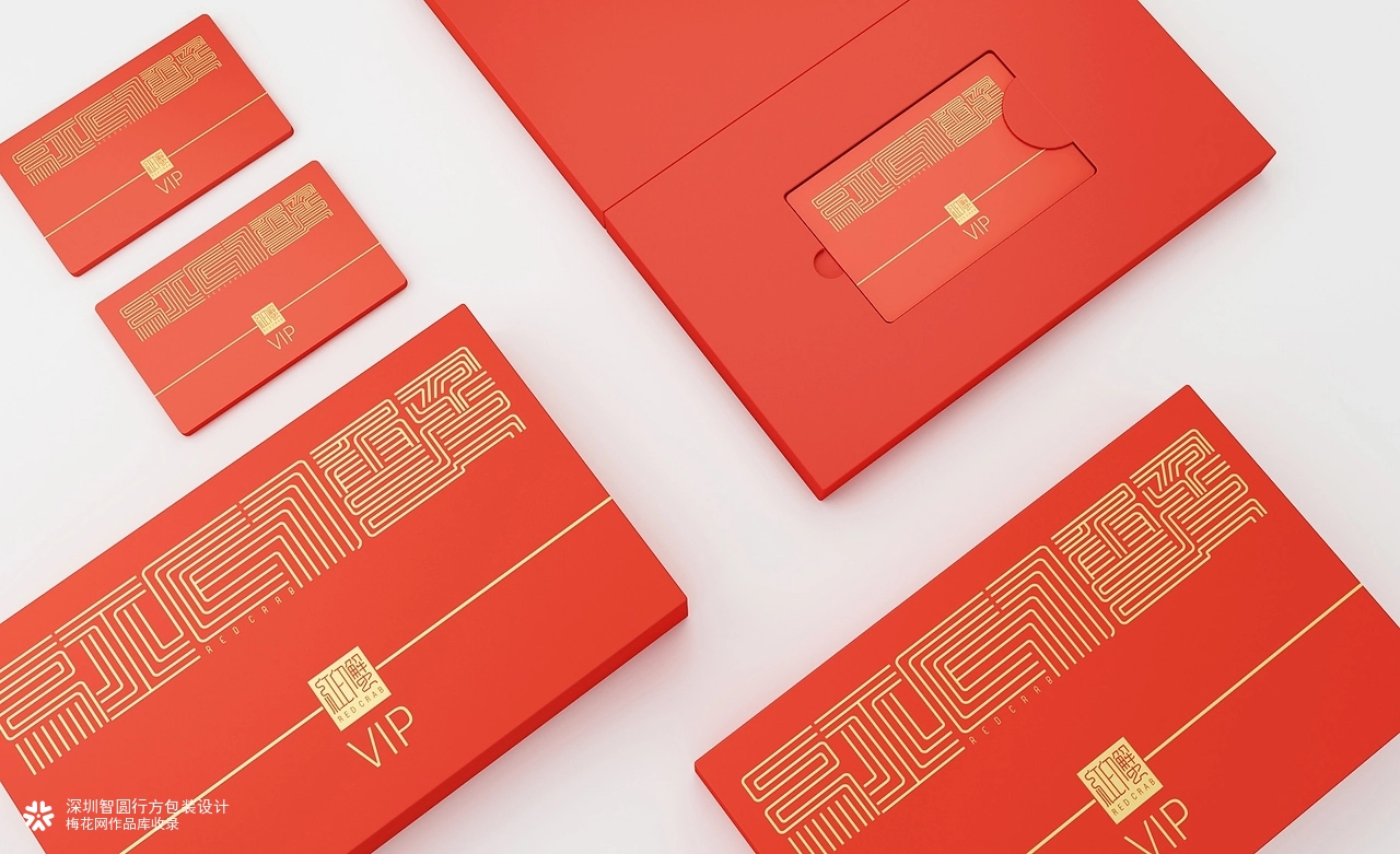 大闸蟹包装设计 大闸蟹礼盒包装设计 海鲜产品包装设计