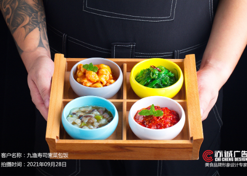 西安美食摄影丨九渔寿司紫菜包饭