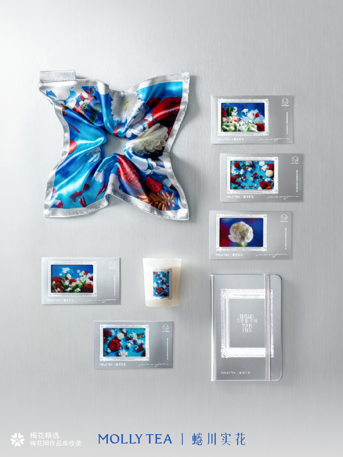 茉莉奶白携手蜷川实花共创漂亮花园