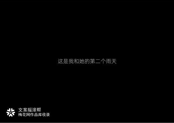 Teufel×文摇：成年的你只有职场欺凌，没有爱情