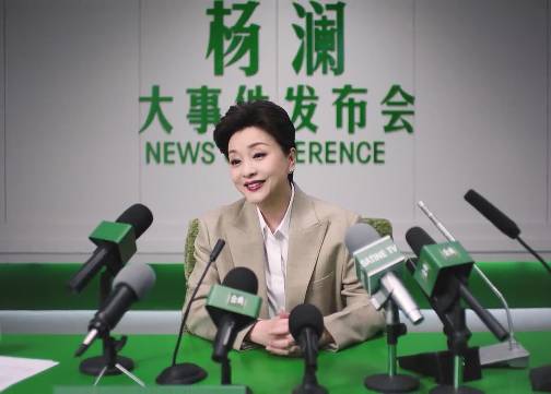 金典鲜活推荐官杨澜官宣她的新年目标：再“懒”一会儿