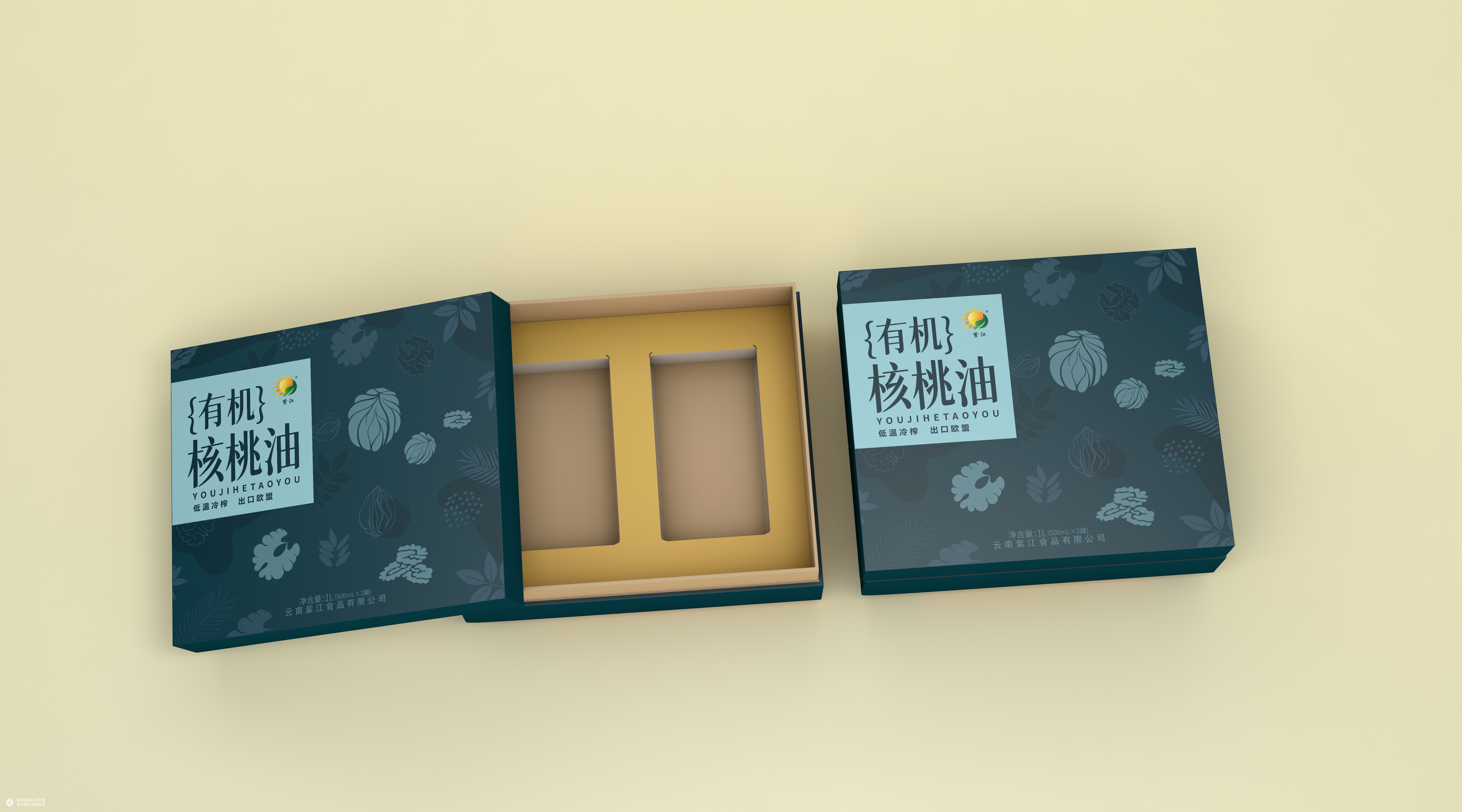 云南有机核桃油包装设计