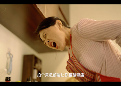为中国品牌500强行业N0.1欧派创作拍摄的 #旧厨焕新洗脑促销短视频A版