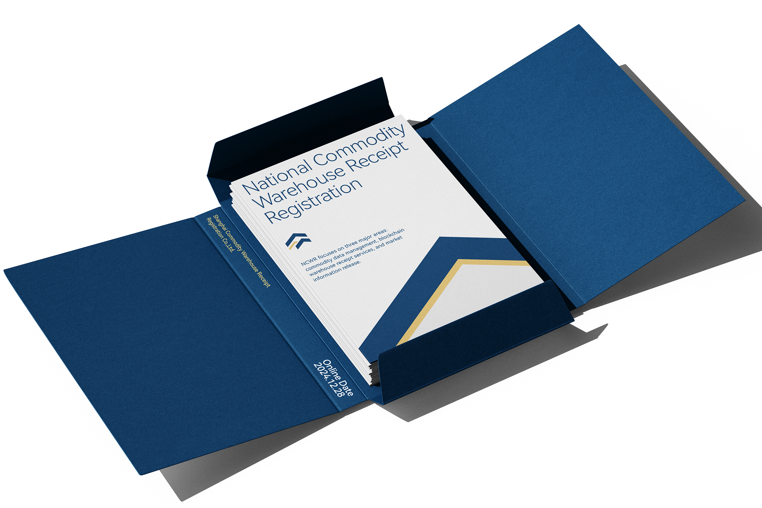 otimebrand 橙时品牌原创案例 | 全仓登品牌形象VI设计