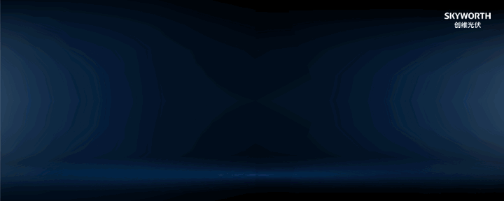 展会Keynote定制｜2025国际光伏智慧能源大会