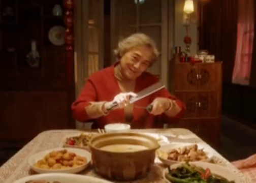 每日优鲜丨学奶奶的菜，做最乖的崽！
