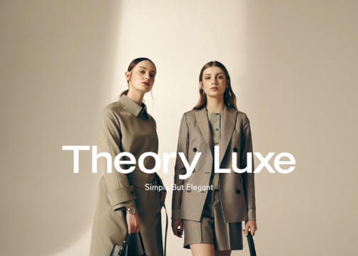 Theory Luxe服装广告片