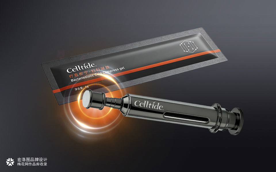 Celltide 多肽护肤系列包装设计全案 | 宏洛图品牌设计