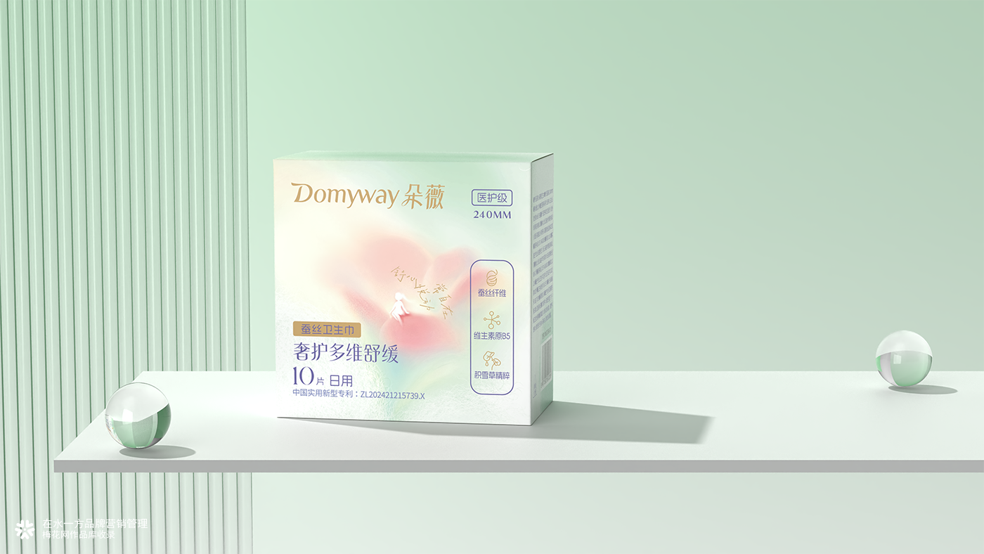 朵薇品牌全案 |  在水一方品牌营销管理 - 生活快消品品牌全案服务商