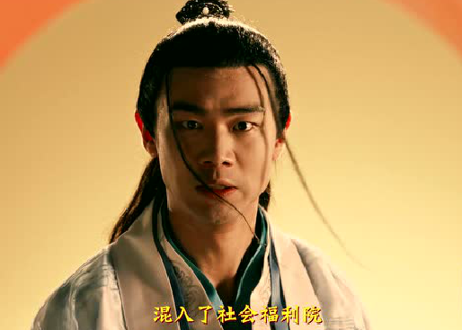 腾讯视频奇幻季恶搞视频，古装片就这样地鬼畜了