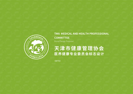【LOGO/VI设计】健康管理协会组织业标志设计