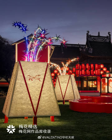 Valentino「华灯驭梦」新春灯会，点亮平安喜乐