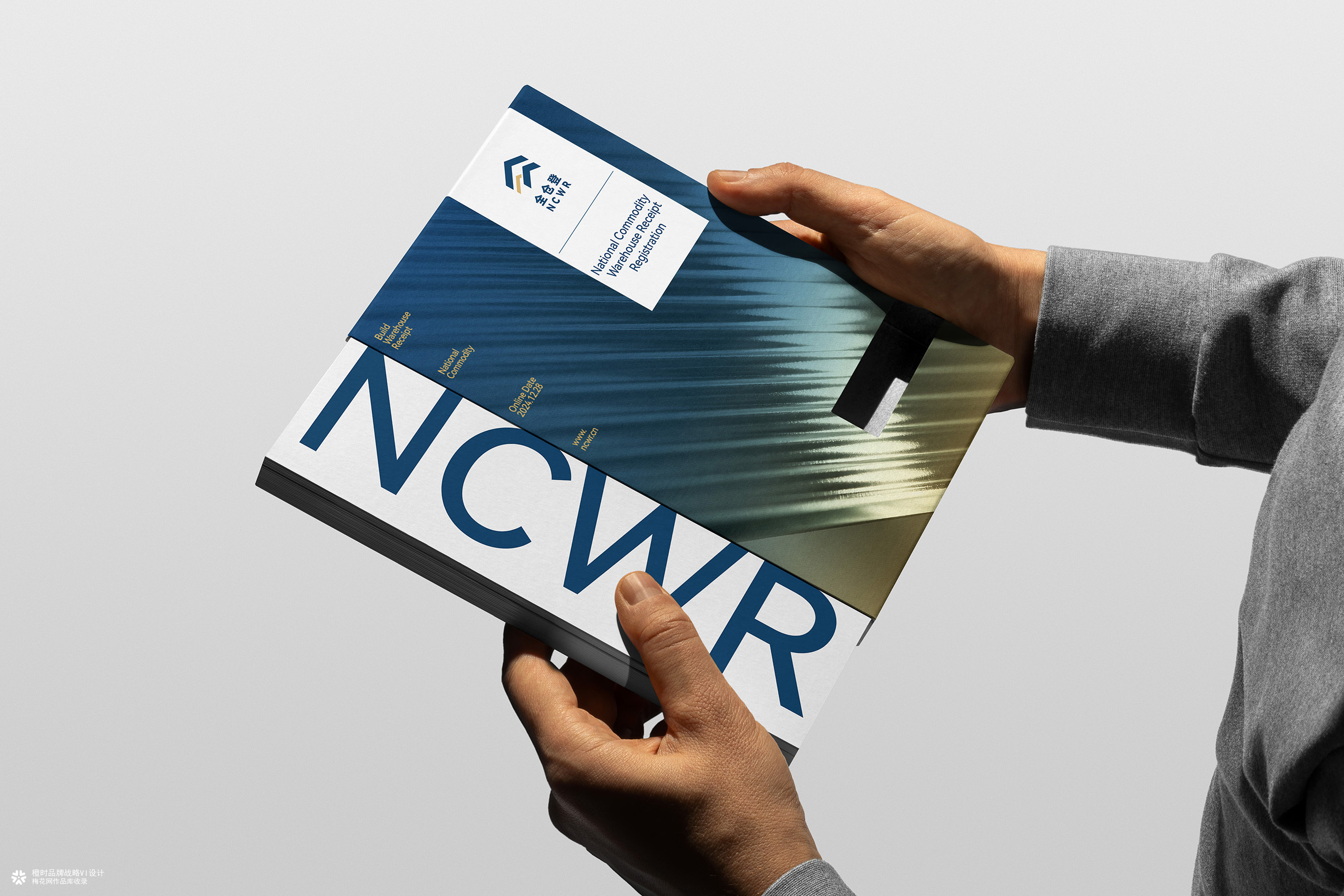 otimebrand 橙时品牌原创案例 | 全仓登品牌形象VI设计