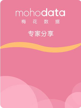 “梅花数据苏秦声誉管理智能体”，打造公关营销行业AI新基建