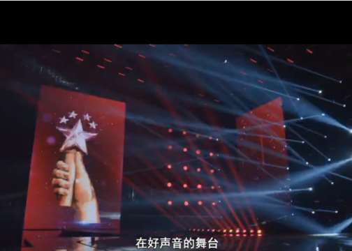 中国好声音数字营销战役-视频广告