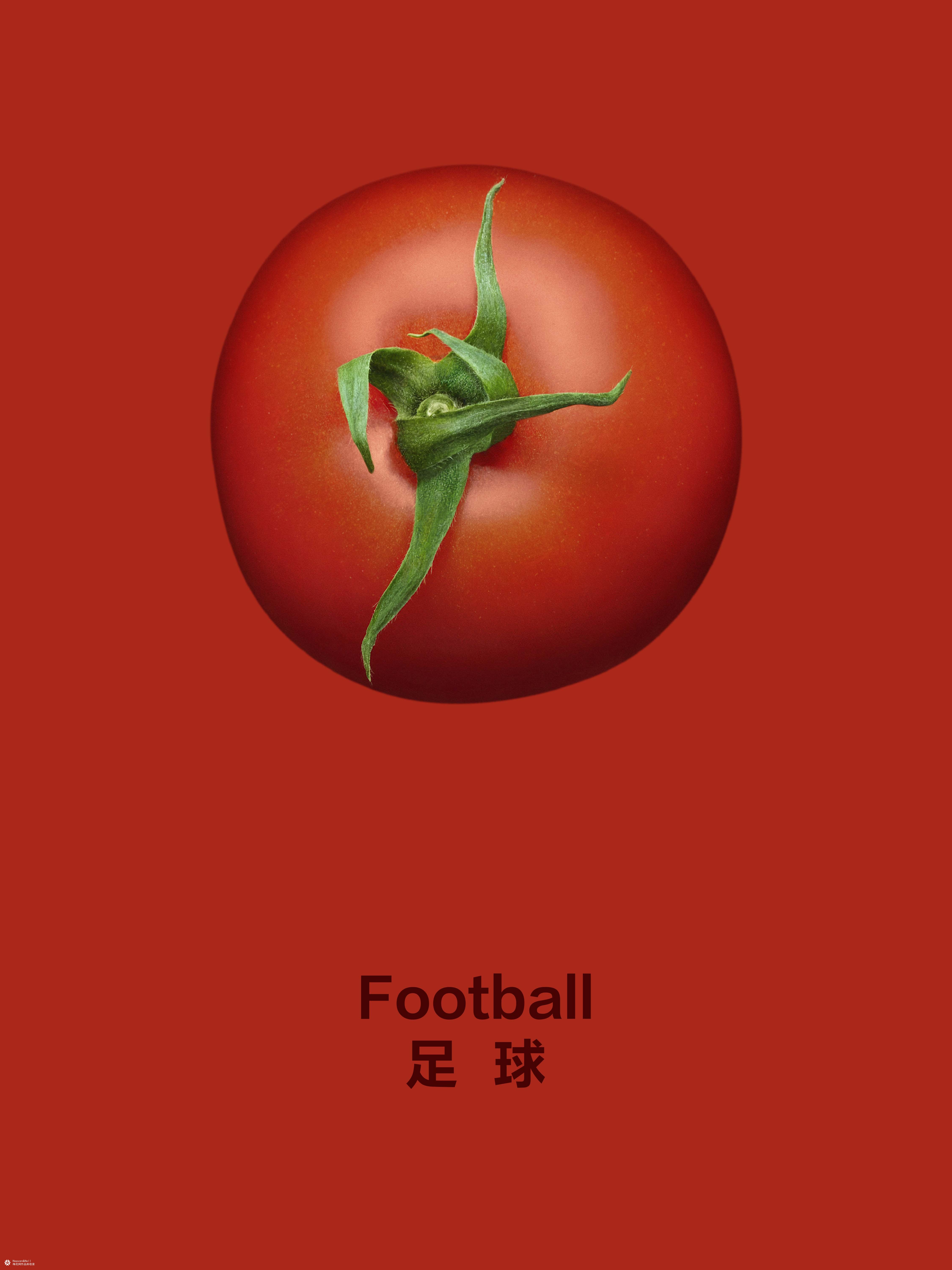 亨氏：想赢的番茄，有的是“手段”被看见！