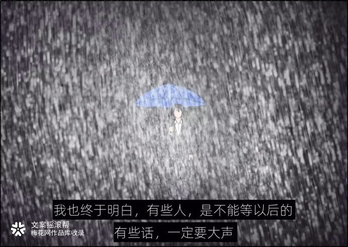 Teufel×文摇：成年的你只有职场欺凌，没有爱情