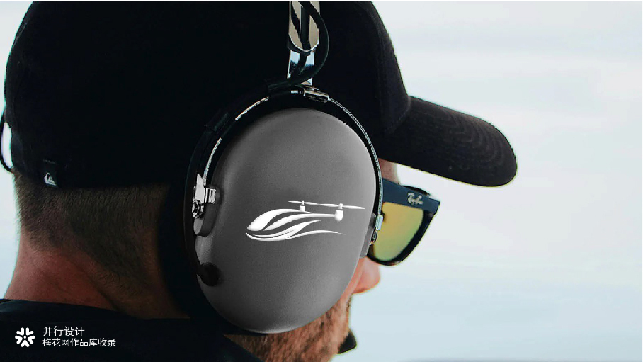 景德镇低空产业生态展