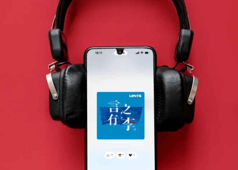 山姆和LV，突击同一个战场