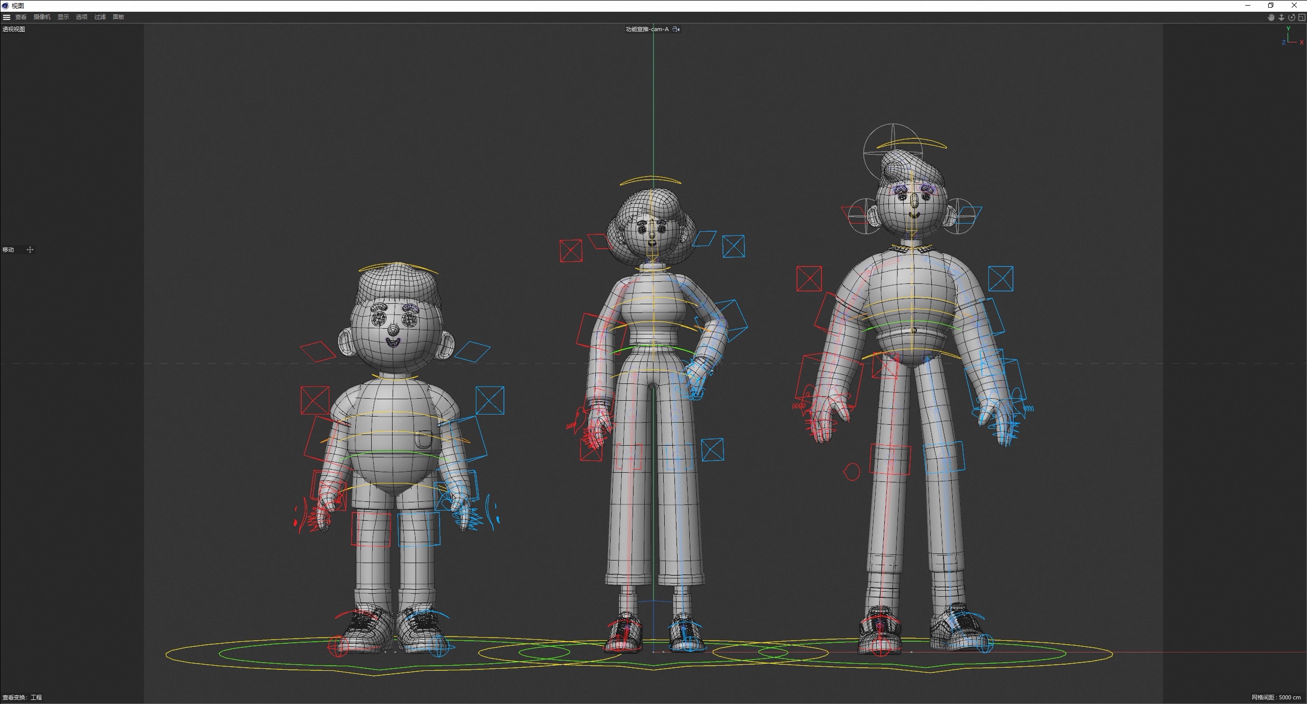 看看UC广告视频，如何平衡品牌价值和视觉享受？