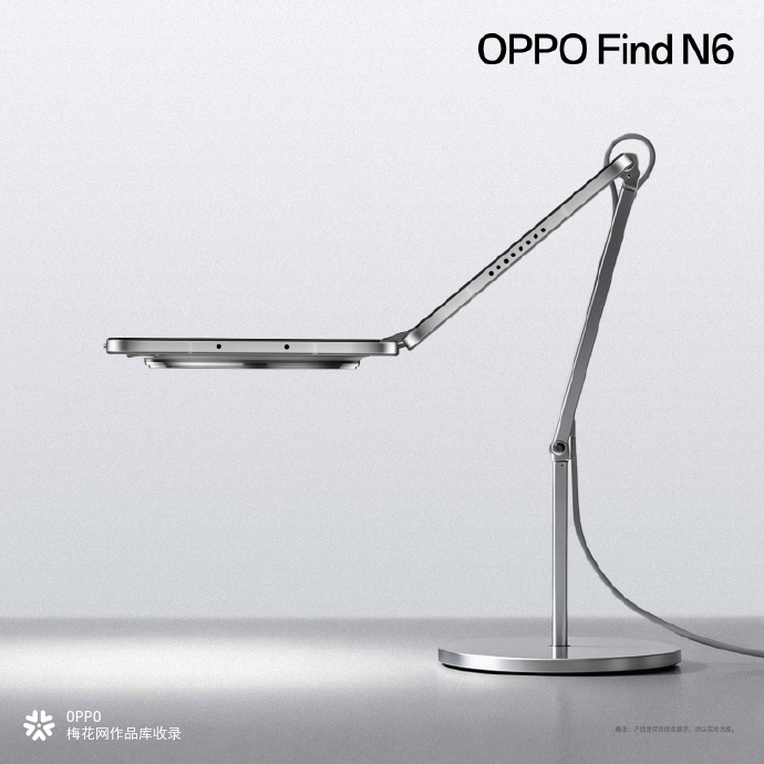 OPPO的「找折叠屏」海报又来了~