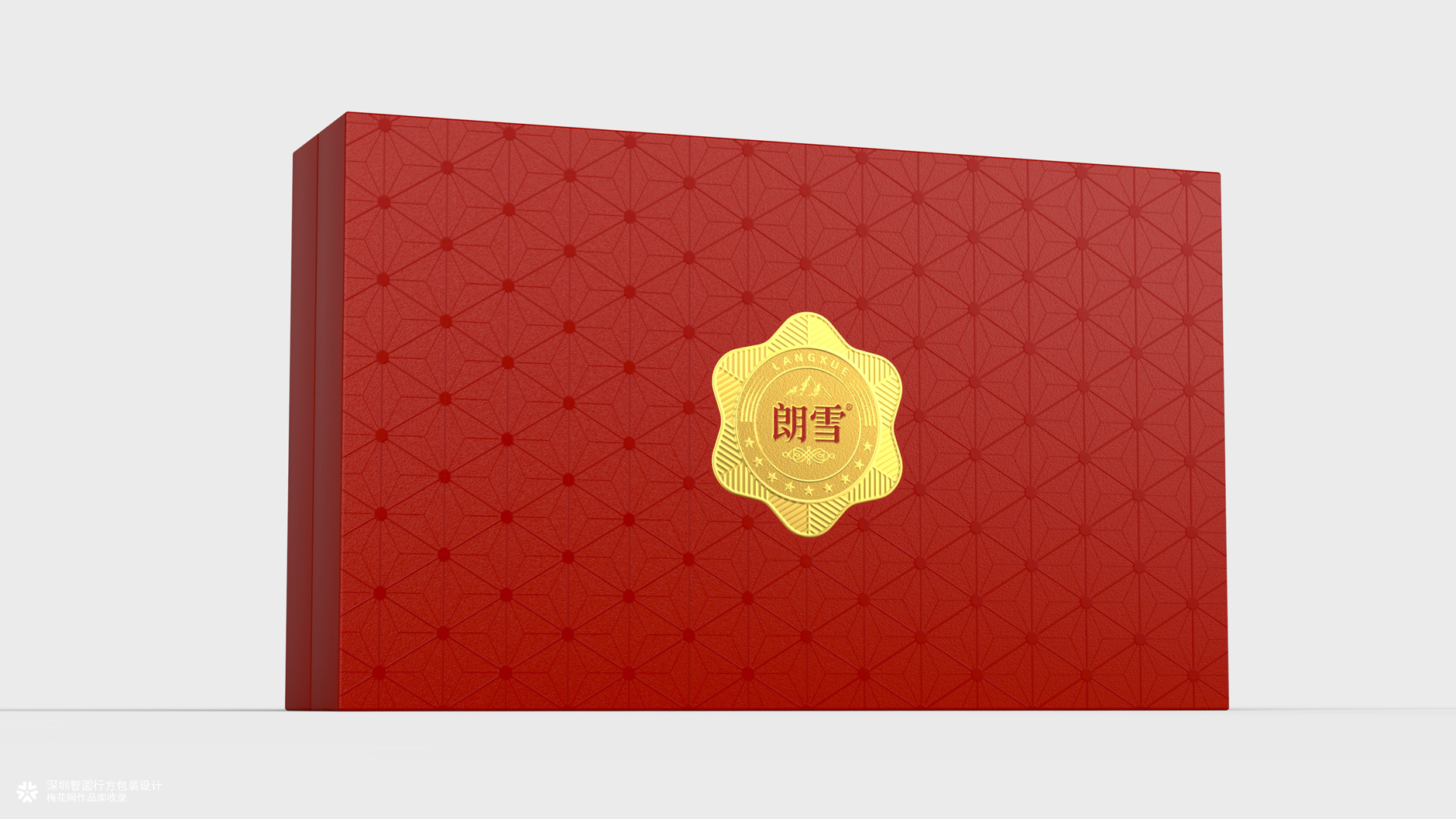 滋补保健品包装设计 红曲包装设计 伴手礼礼盒包装设计