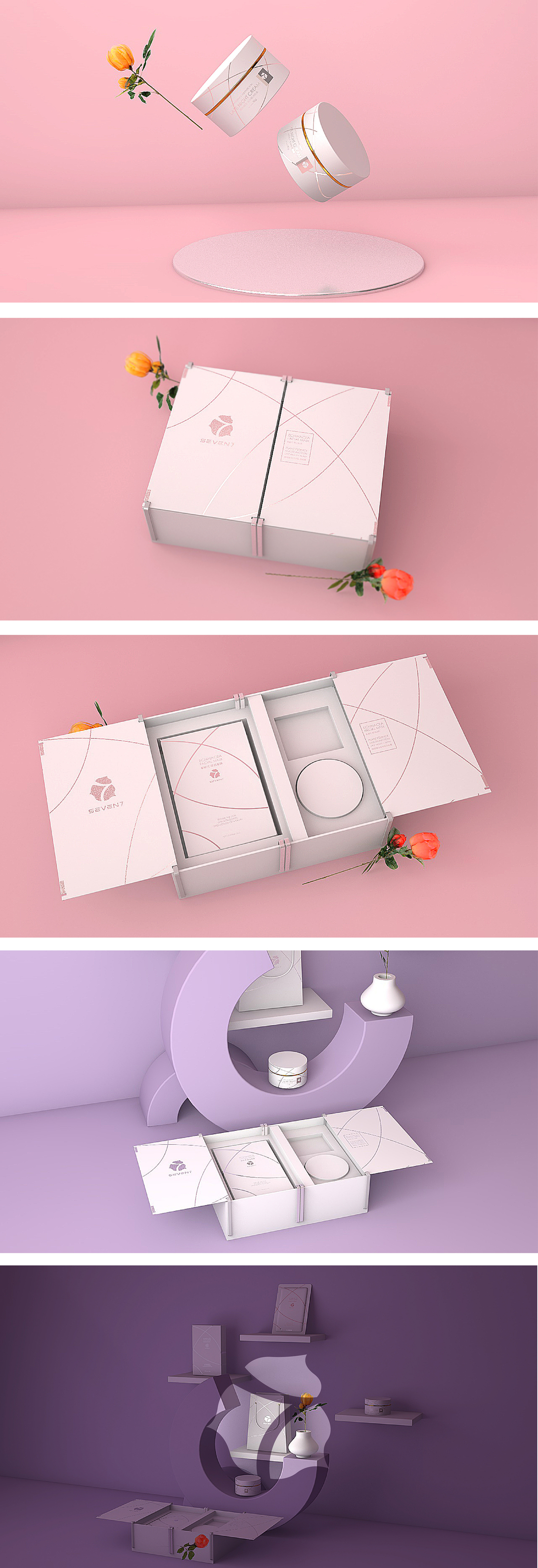 化妆品 套装设计