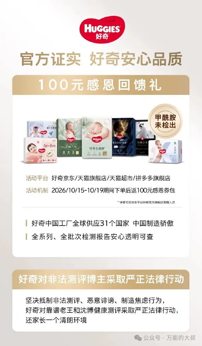 100元.jpg