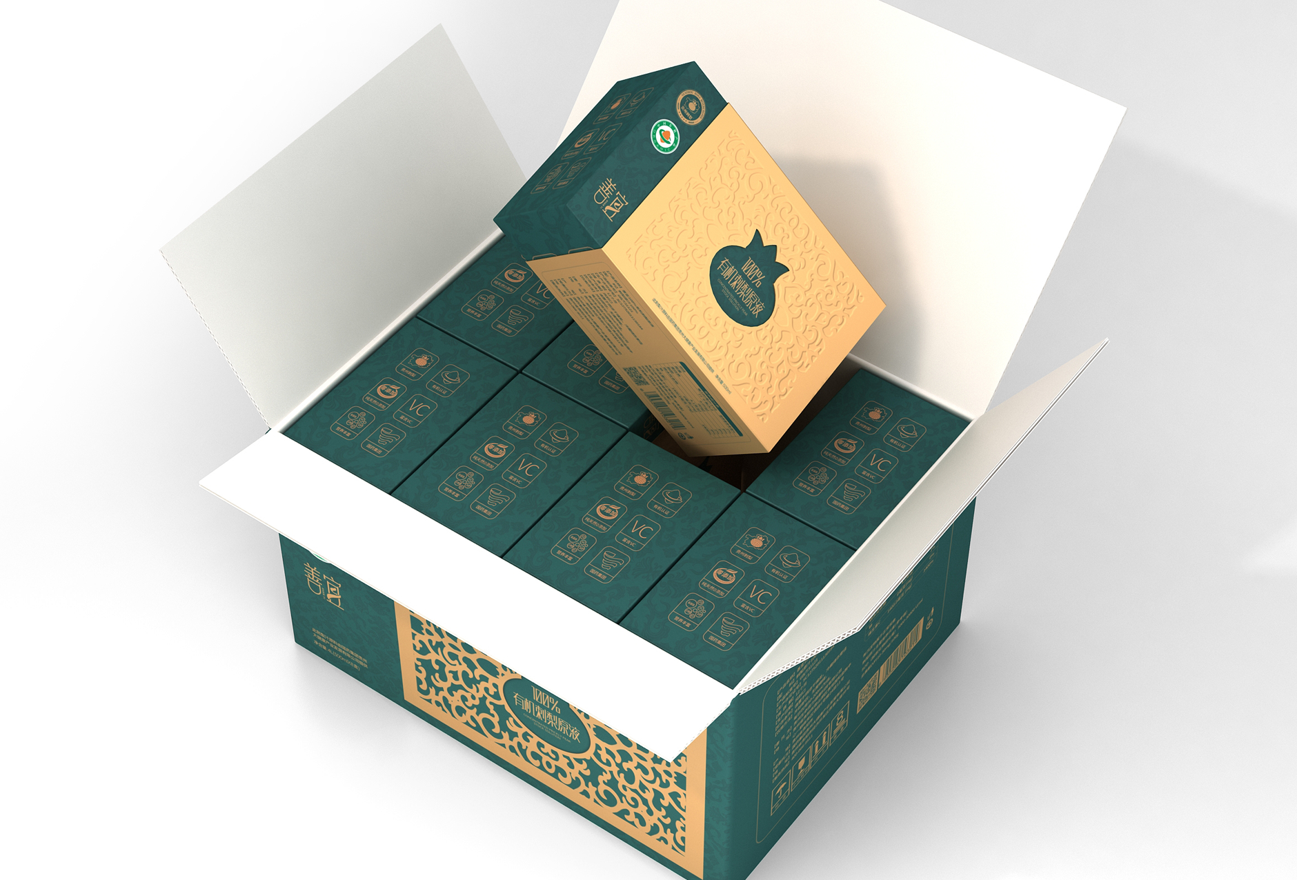 有机刺梨原液包装设计 贵州刺梨包装设计 刺梨礼盒包装设计