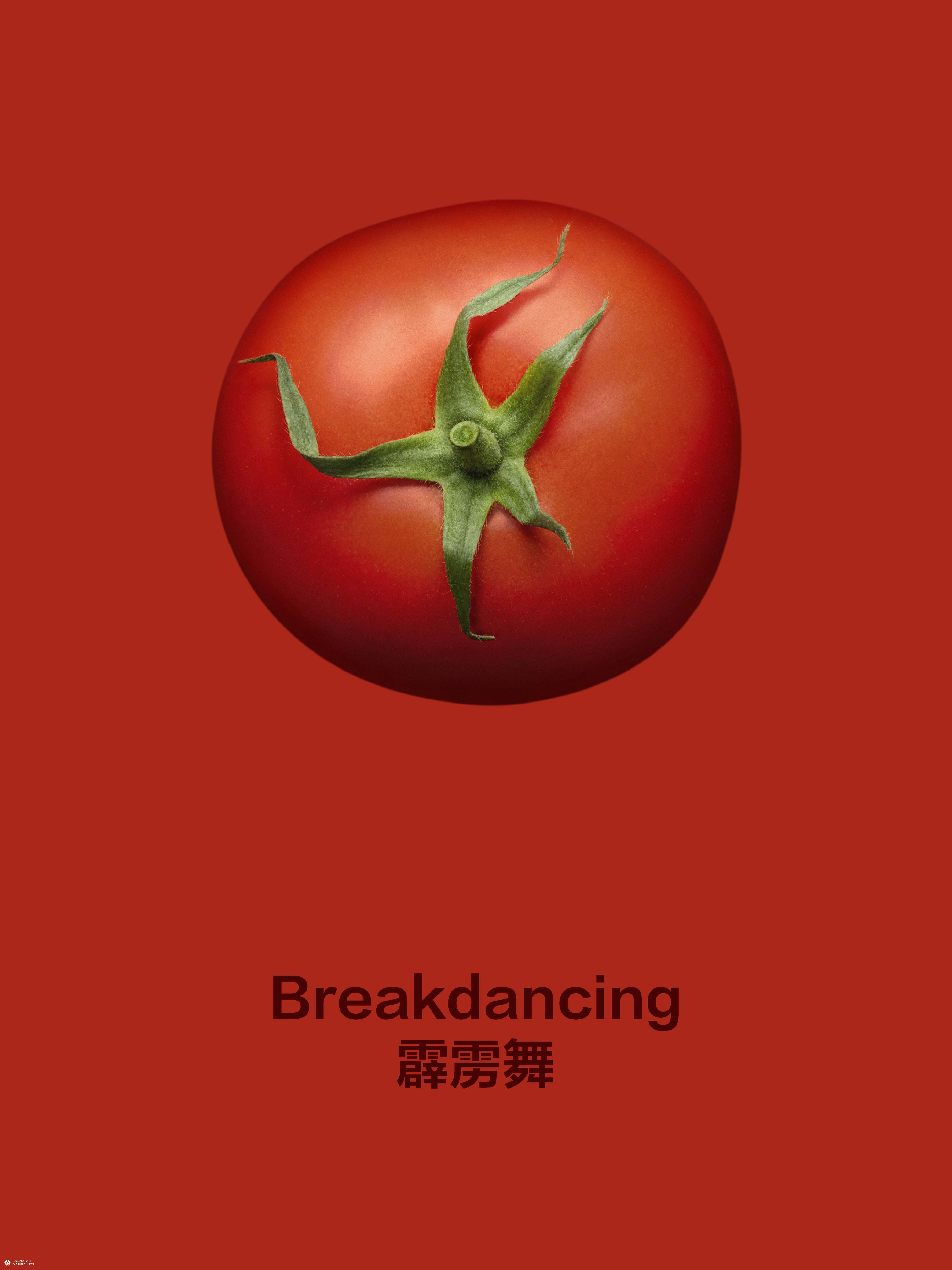 亨氏：想赢的番茄，有的是“手段”被看见！