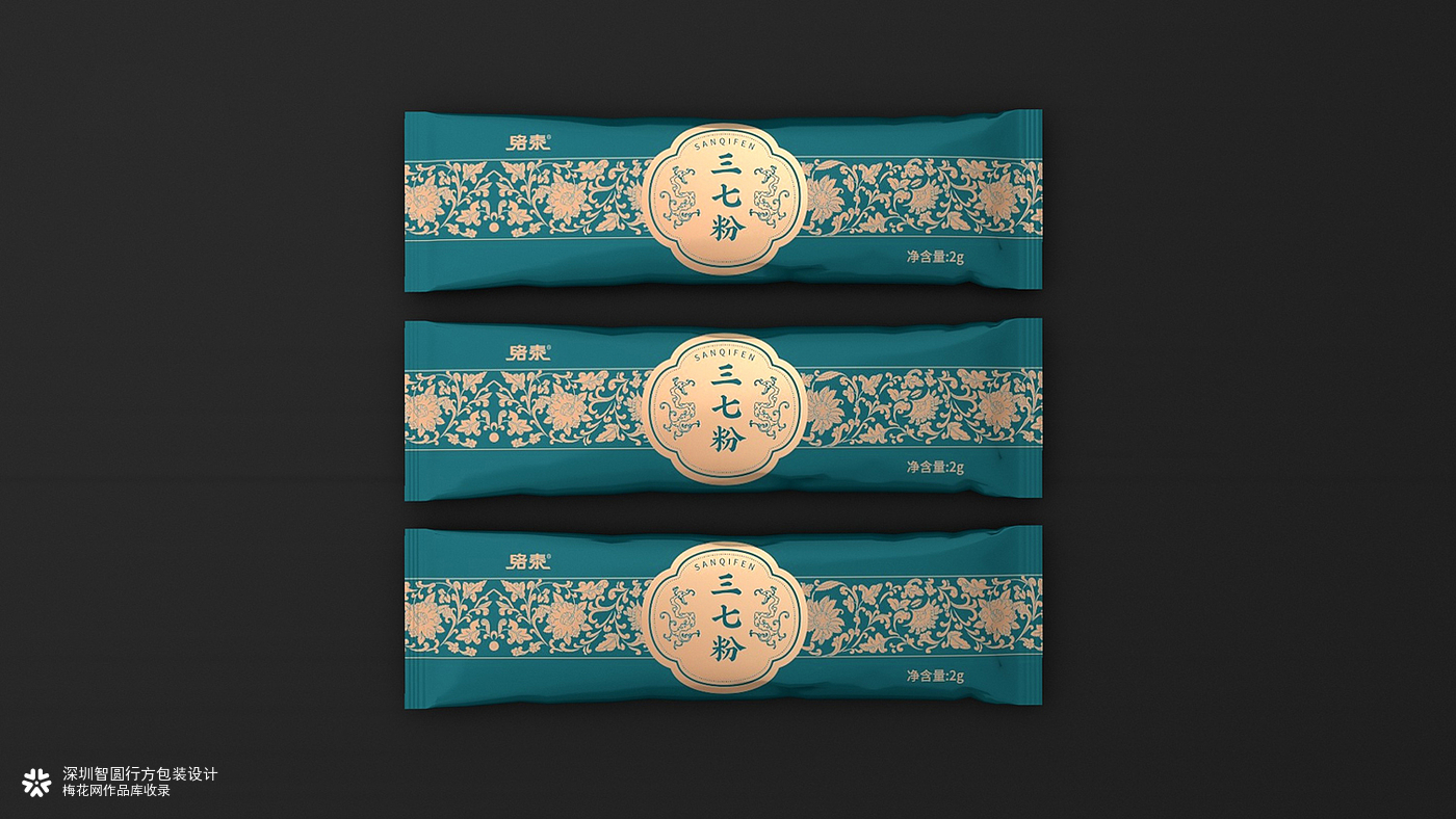 三七粉包装设计 滋补品礼盒包装设计 药食同源产品包装设计