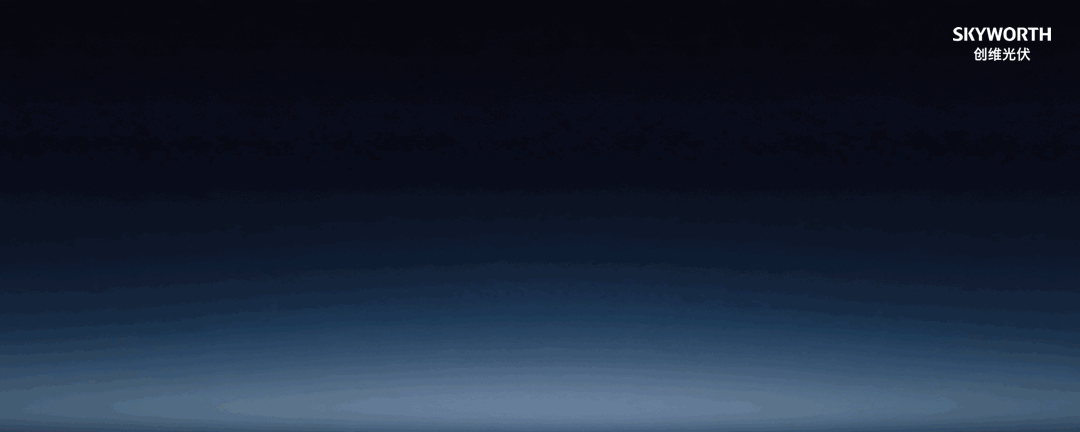 展会Keynote定制｜2025国际光伏智慧能源大会