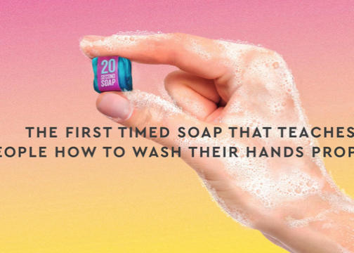 为什么设计一款20秒香皂？——全球疫情下的广告精选