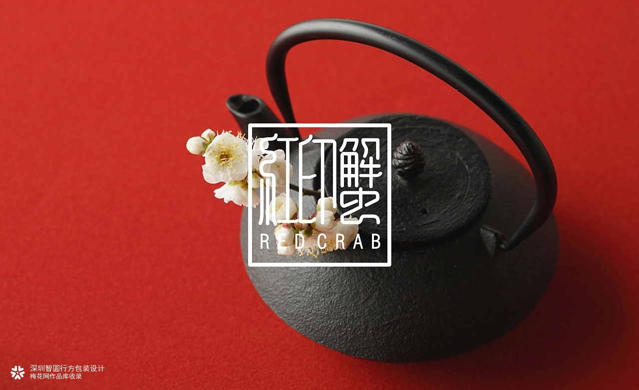 大闸蟹包装设计 大闸蟹礼盒包装设计 海鲜产品包装设计