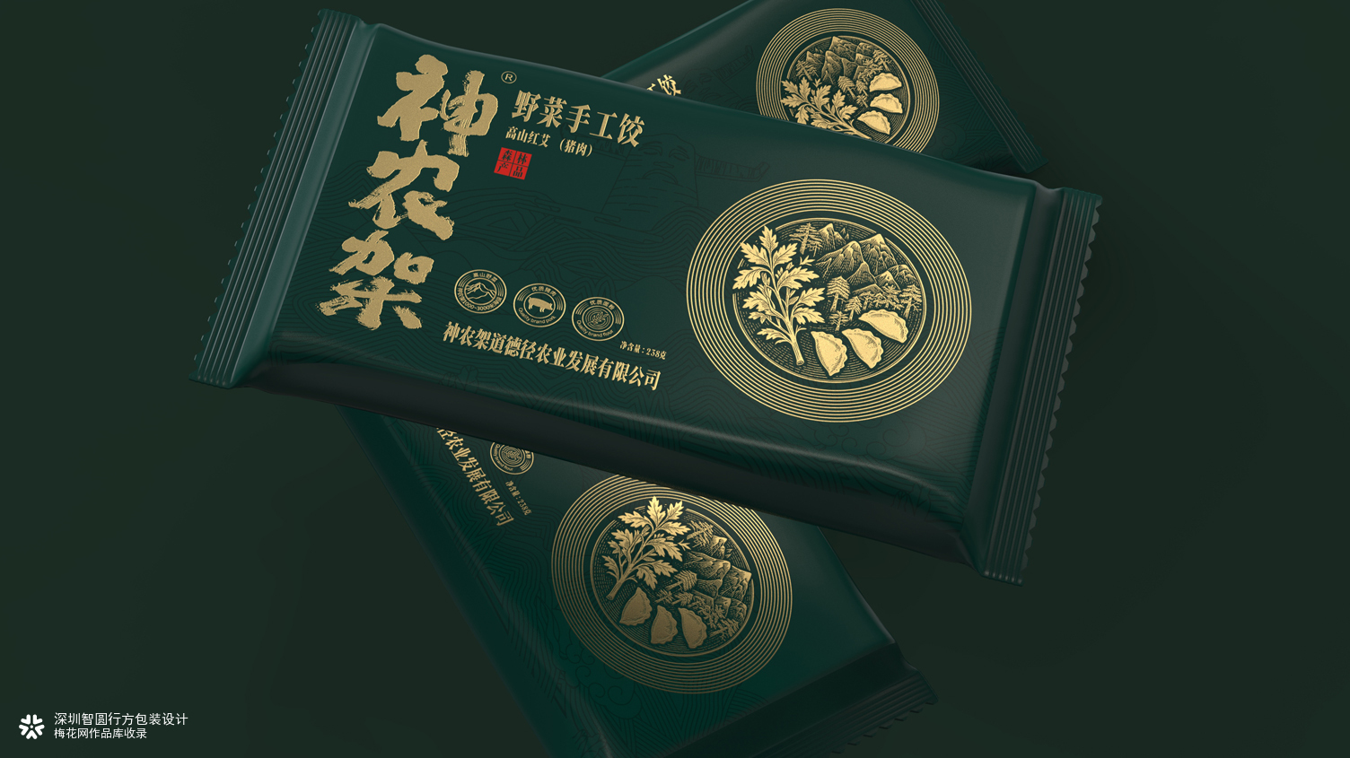 神农架野菜水饺包装 水饺包装设计 速冻食品的包装设计