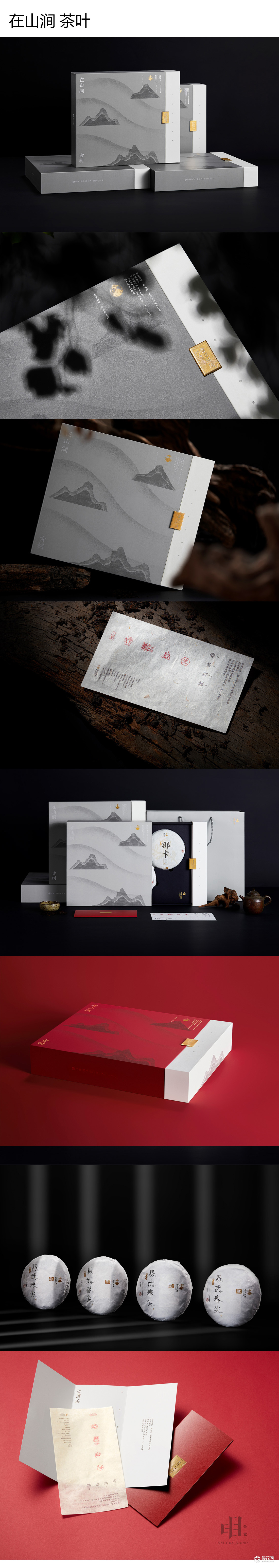 2020摄影与修图 作品合集 | 是觉