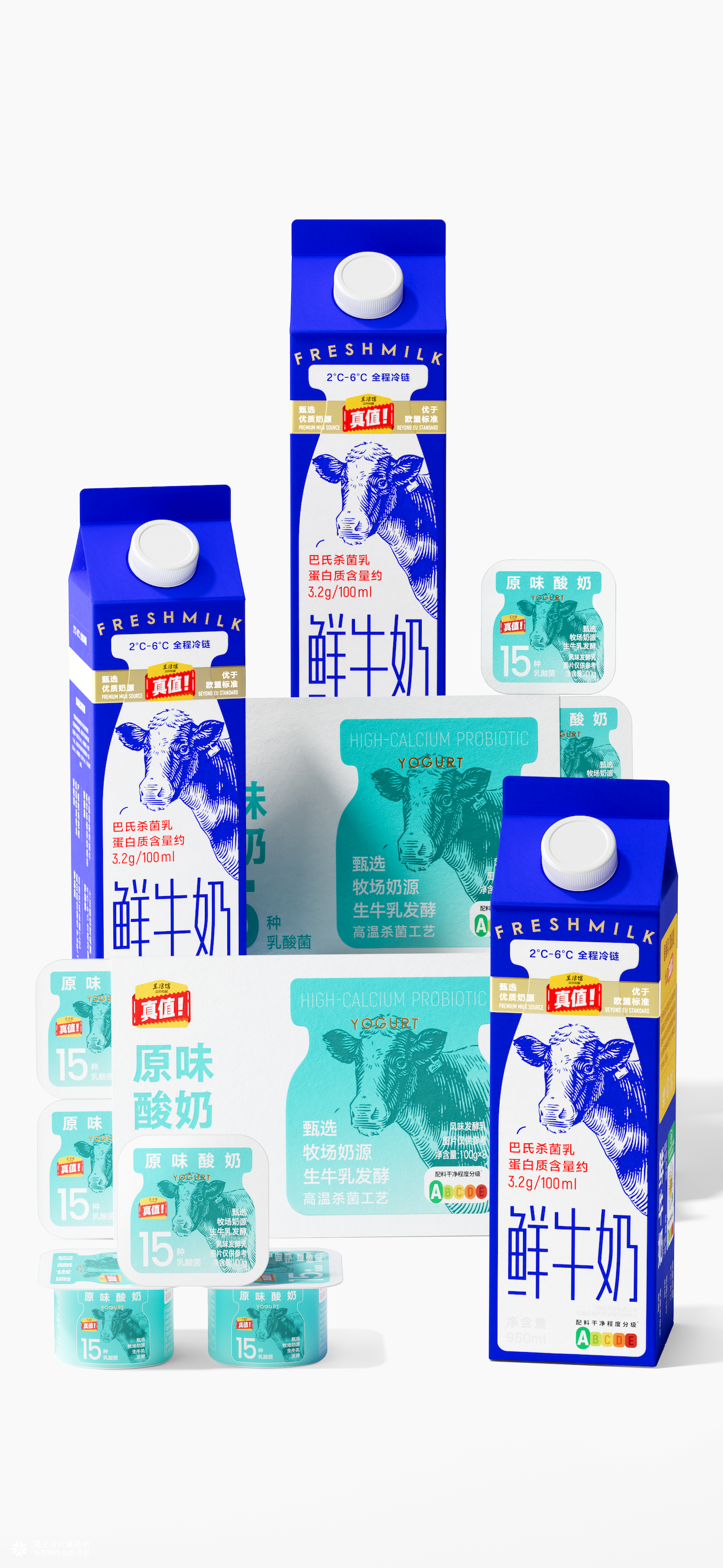 遇义设计丨生活馆 乳品系列包装设计丨什么奶 需要本牛牛亲自代言