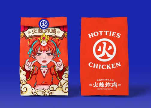 「火辣鸡」包装设计