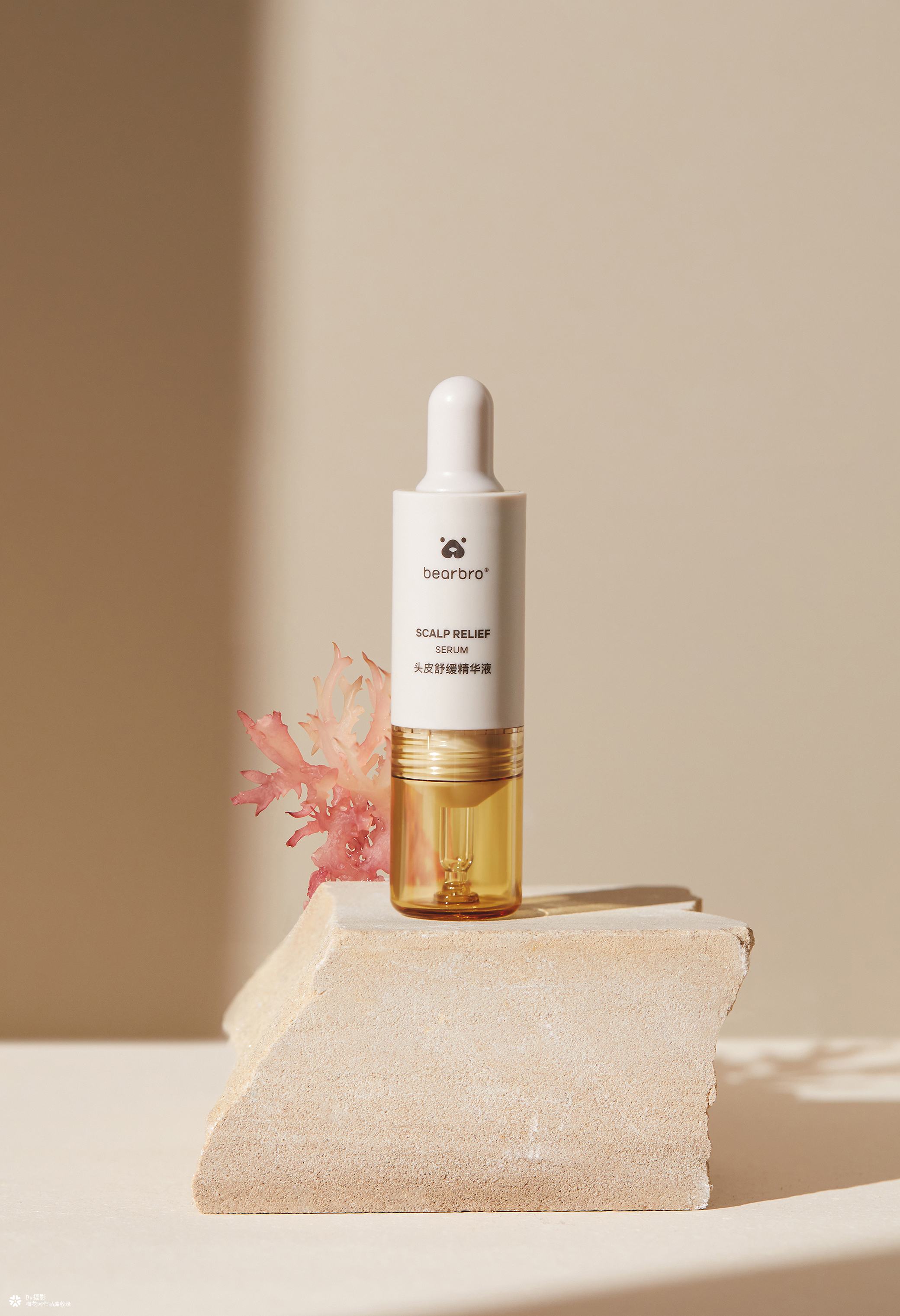 电商图片 | 棕熊医生 | GM