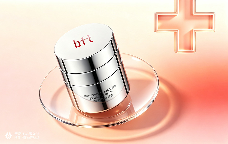 碧芙媞 bft｜楚辞文化国货原液护肤全案焕新