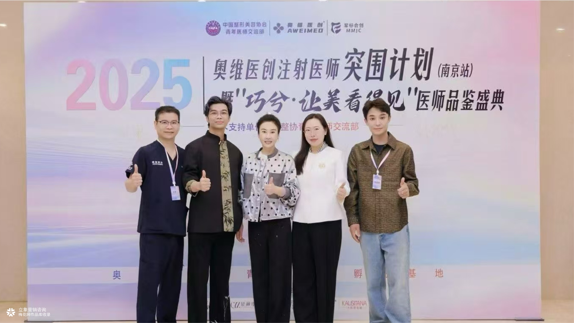 水光产品包装品牌营销设计