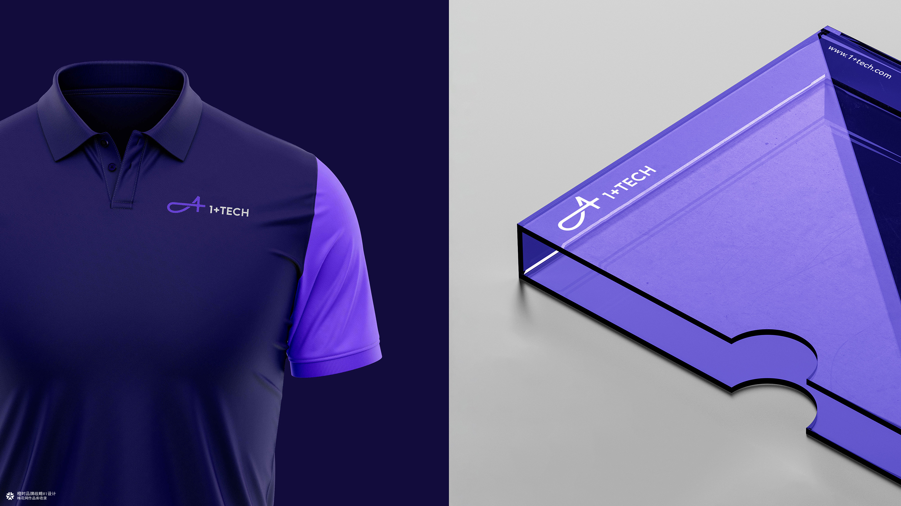 otimebrand 橙时品牌原创案例 | 化工AI科技公司壹珈智晟品牌形象设计