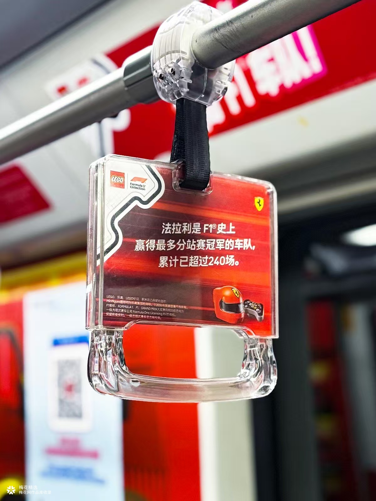 乐高F1专列正式启动，各位车迷请集合！