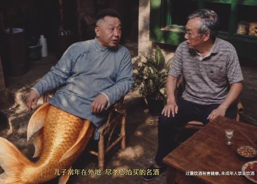 美团闪购携于谦带来《养鱼记》