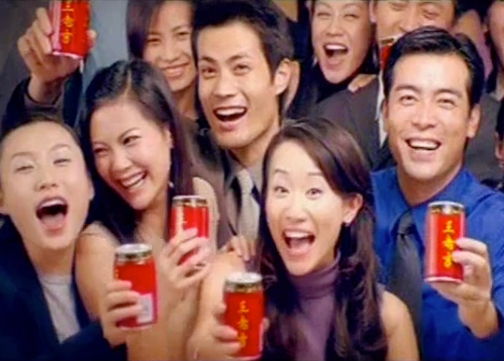 定位广告18年经典案例：王老吉如何从1亿到200亿？