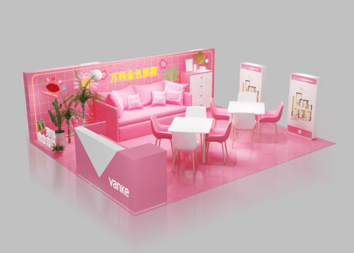 大品牌房地产展会展台展位粉色简约风格3D效果图