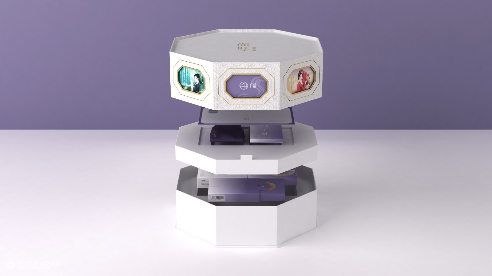 PR礼盒包装设计 美妆礼盒包装设计 化妆品礼盒包装设计